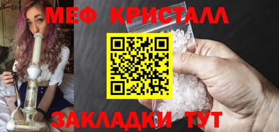 бутират Рязань