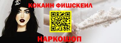 соль ск Рузаевка