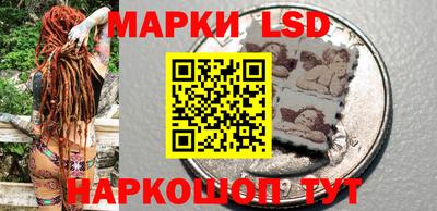 бутират Рязань