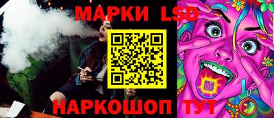 бутират Рязань