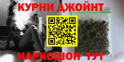 соль ск Рузаевка
