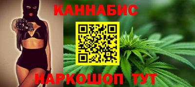 бутират Рязань