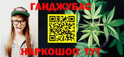 бутират Рязань