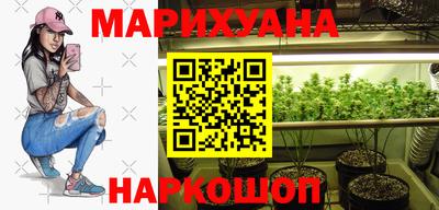 мефедрон Рыбинск